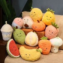 Emulation Fruit Plush Toy Children Birthday Gift Grab Machine Cloth Doll Wedding Celebration Watermelon Doll Group Little Paparazzi