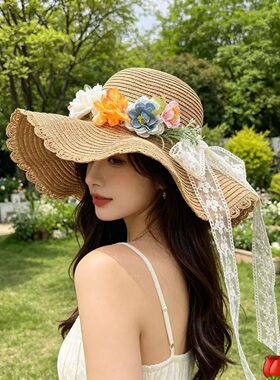 郁金香蕾丝防晒草帽女海边帽子