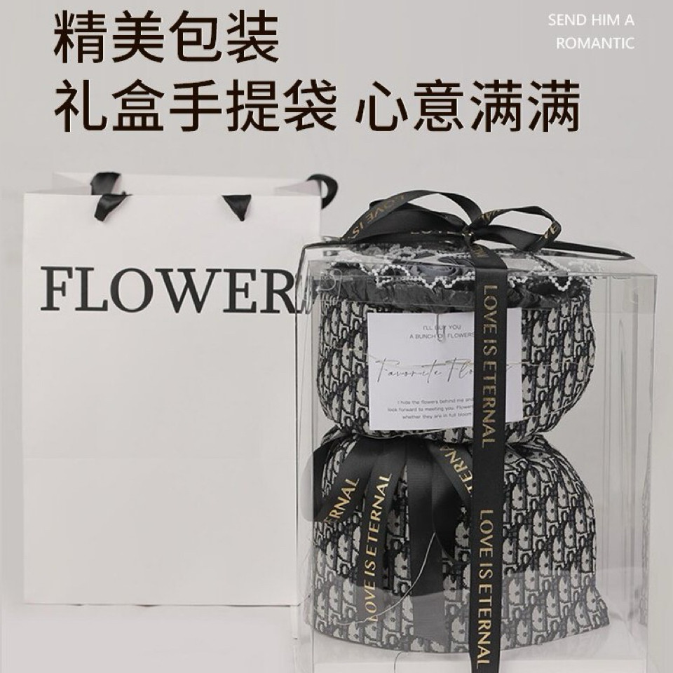 创意内裤花束礼盒装送男士男生老公男友惊喜实用的生日礼物高级感