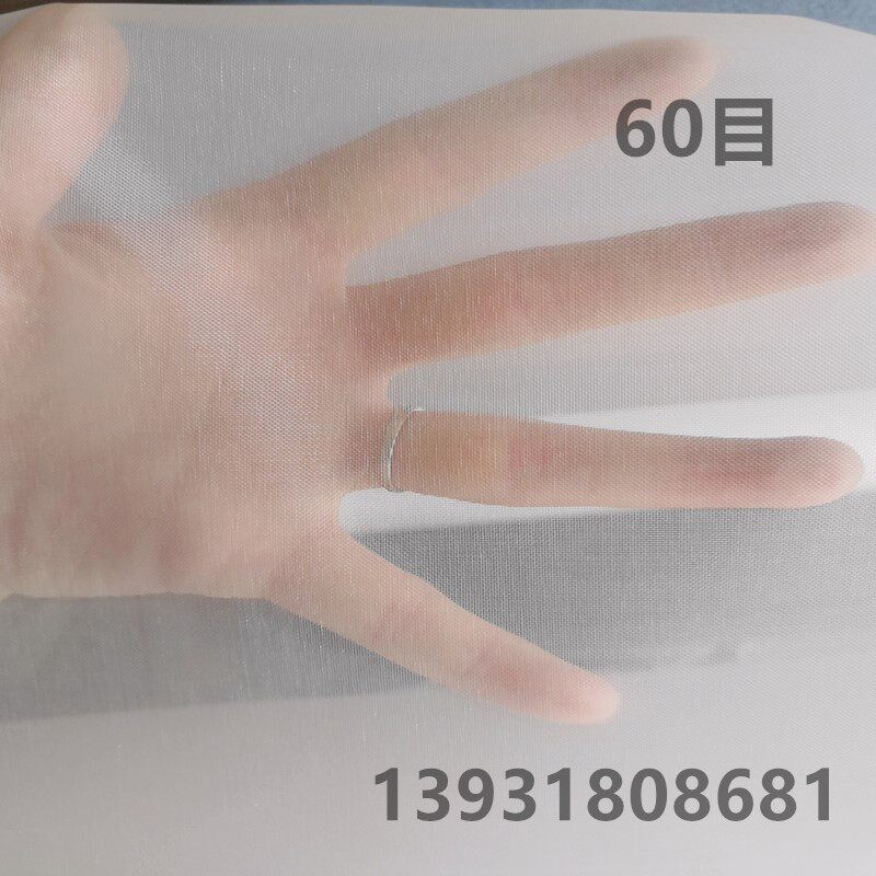大孔网纱加宽耐酸碱过滤网尼龙塑料网筛4目6目10目20目40目100目_虎窝淘