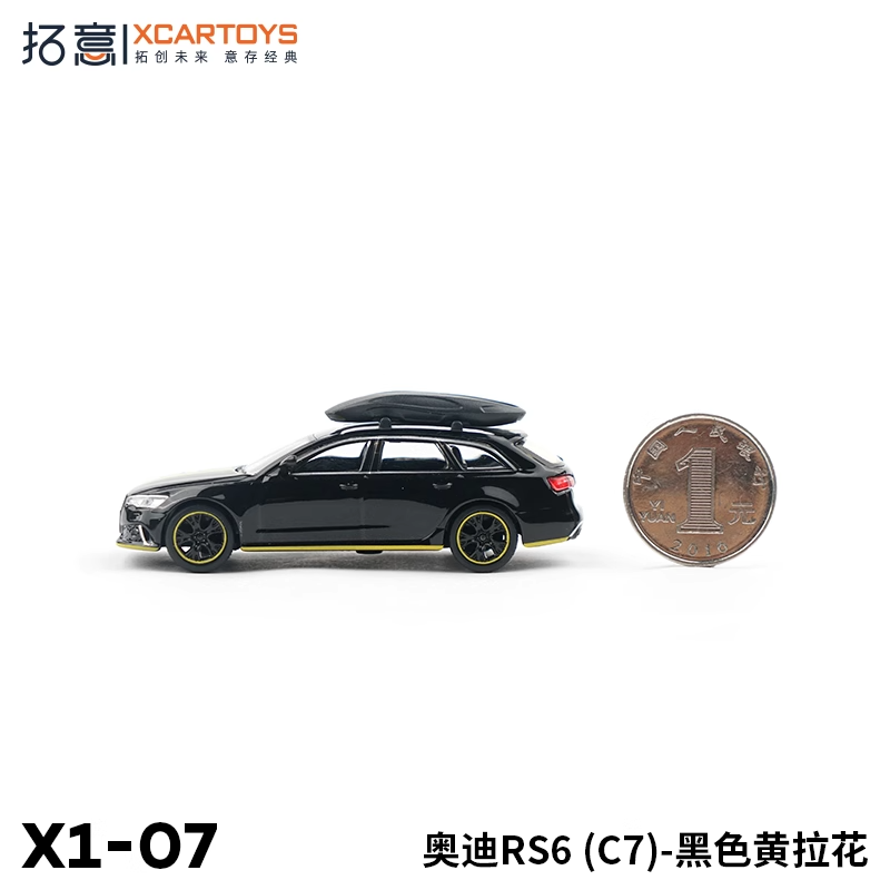 拓意1/64奥迪RS6 (C7)旅行版X1-07黑色黄拉花收藏合金汽车模型 - 图2