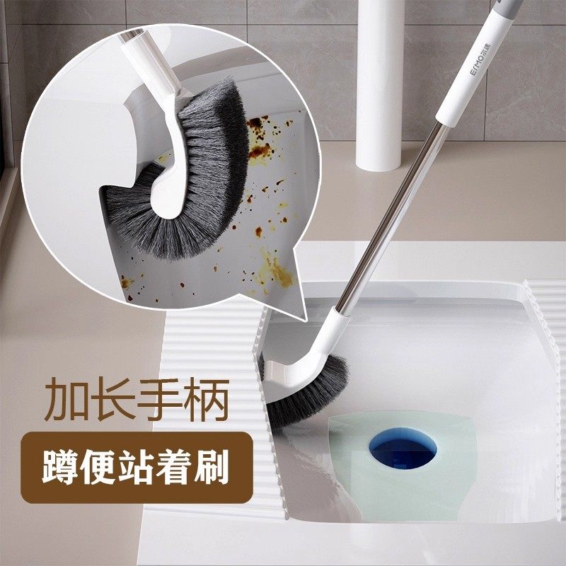 L-shaped thickened long-handled toilet brush with no dead ends