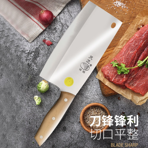 天匠菜刀 铬钢不锈钢切片刀家用切肉切菜刀厨师专用厨片刀锋利刀 - 图0