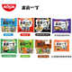 Hong Kong imported instant noodles sesame oil black garlic oil pork bone beef instant noodles instant noodles bagged