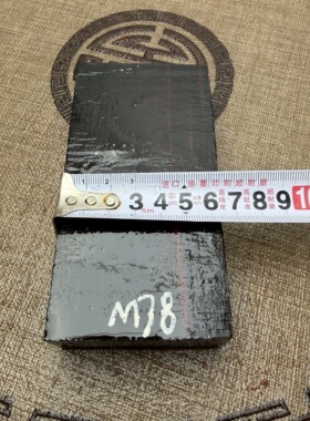 老挝大红酸枝木料交趾黄檀国标老红木炫彩水波纹黑飘红一物一拍