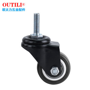 欧太力1.5英寸螺杆8mm工业轮万向轮子设备家具轴承轮 聚胺脂重型