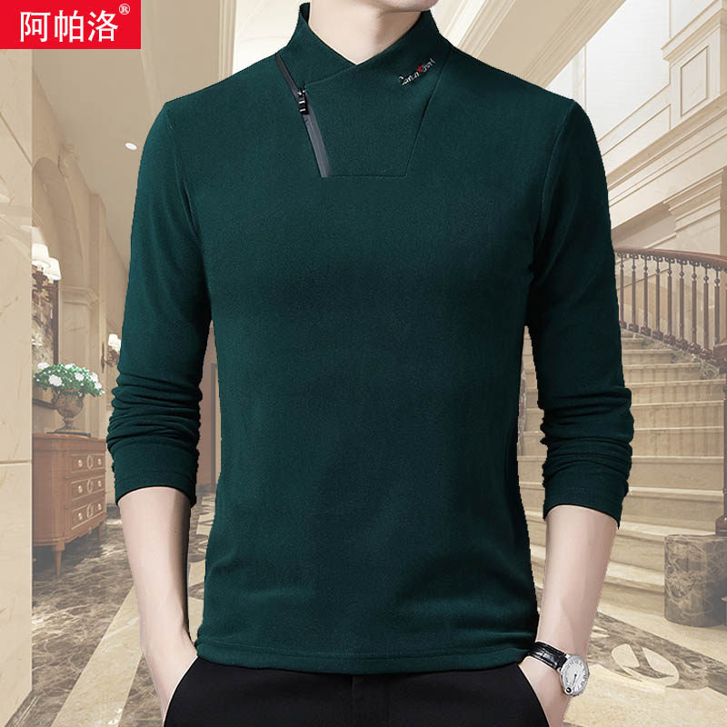 长袖t恤半高领拉链双面绒内搭卫衣 阿帕洛T恤