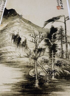 高清微喷石涛山水花卉八开优惠