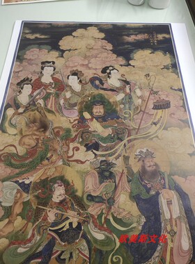 王勤天龙八部义女众仙图复古字画