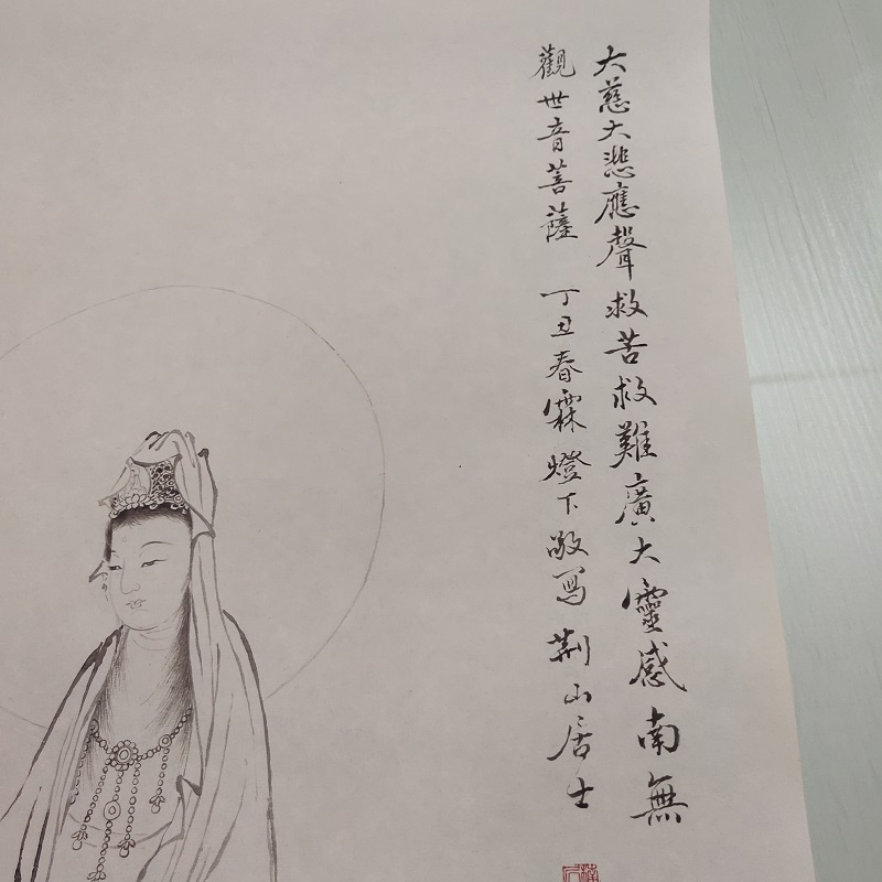 夏荆山白描观音古代书画人物佛像挂轴国画真迹仿古复制微喷装饰画-图2