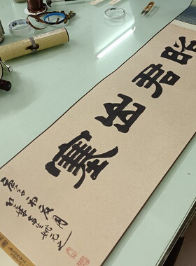 复古书画人物国画真迹微喷