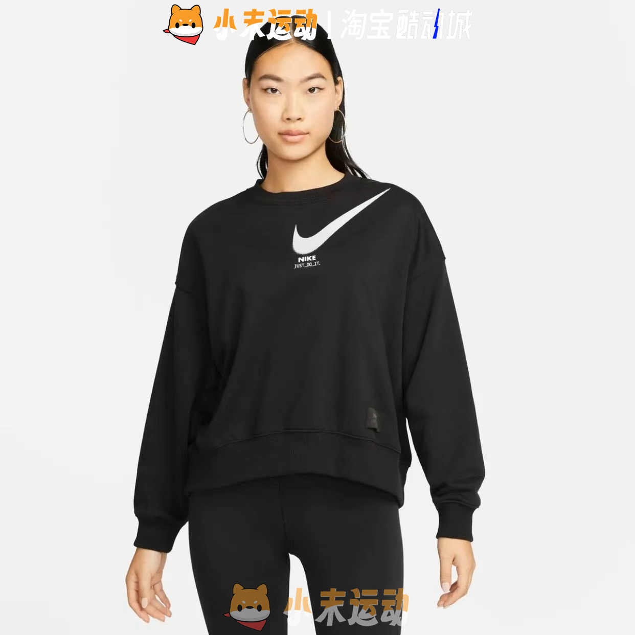 Nike/耐克 正品女子卫衣圆领宽松 大勾子运动休闲套头衫   DV8019 - 图0