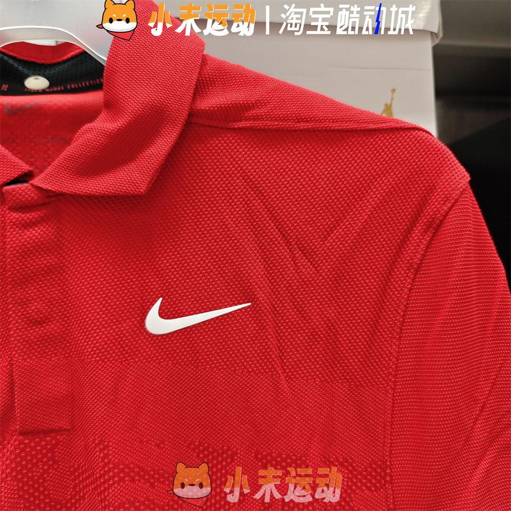 Nike/耐克 正品男子速干老虎伍兹高尔夫翻领运动POLO衫T恤 DR5328