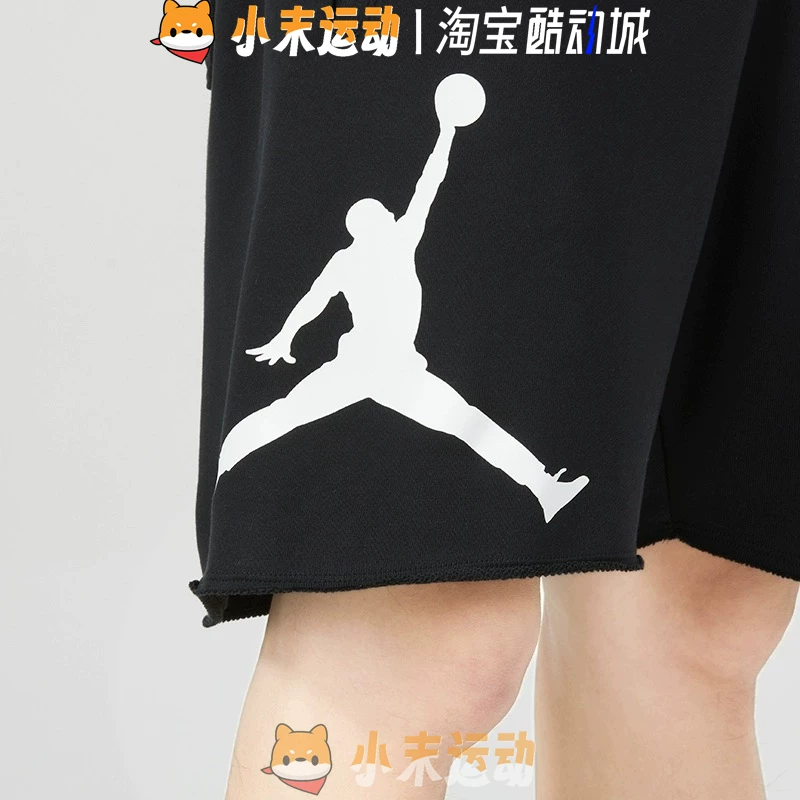 Nike/ Подлинные Джордан мужские AJ Flying Man Принт Баскетбол Свободные пятиточечные шорты DV5028