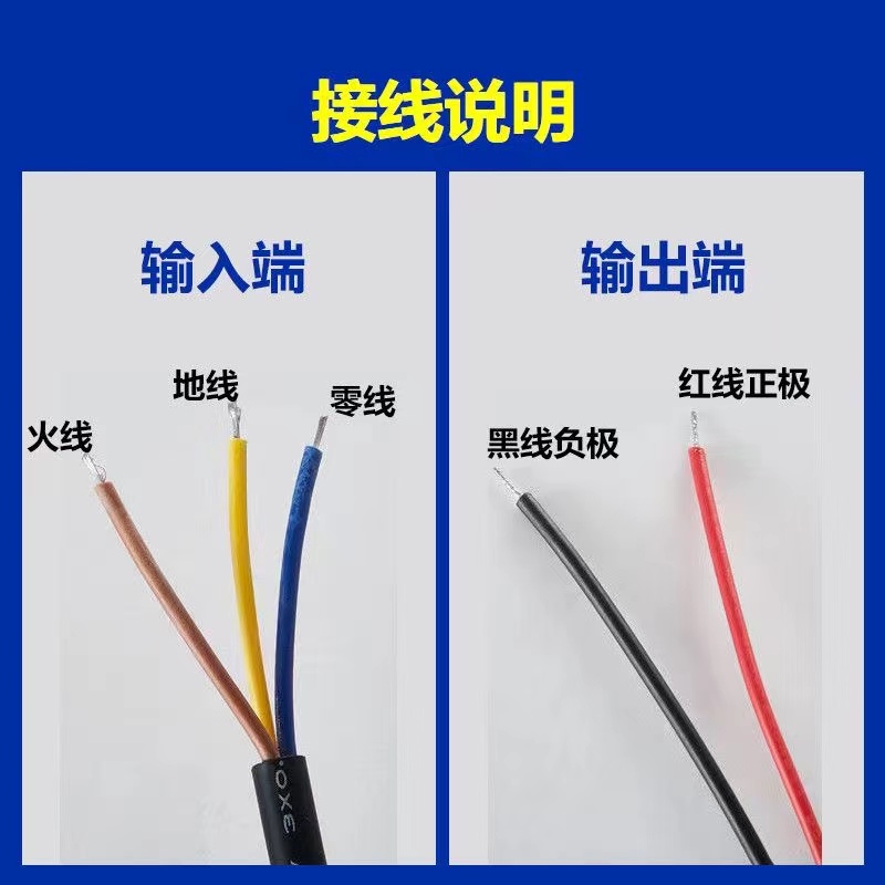 led驱动电源器路灯投光灯恒流驱动电源driver镇流器50W100W200W - 图2