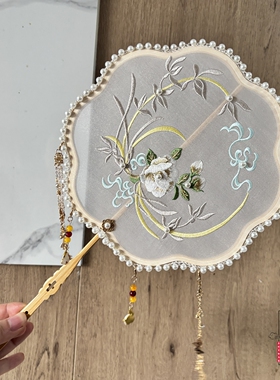 鲸鹿敦煌花珠边异形短柄走秀团扇