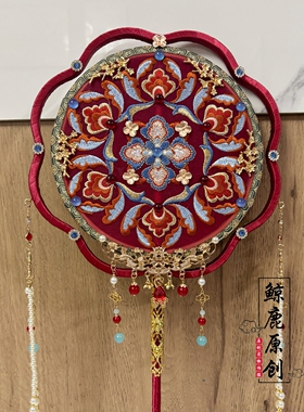 鲸鹿原创红色喜扇花瓣双圈团花中式汉服秀禾遮脸团扇结婚装饰摆件