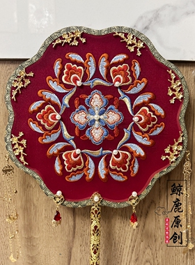 九霄团花异型复古结婚团扇