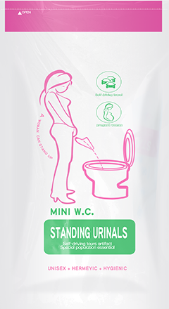 女士尿尿神器站着上厕所孕妇一次性站立式小便器接尿便盆产妇尿壶-图3