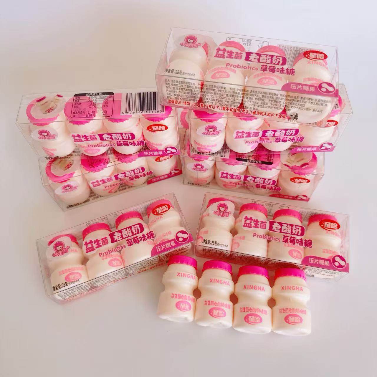 网红星哈益生菌老酸奶味糖压片糖果儿童怀旧休闲零食酸甜糖玩批发,淘宝优惠券,粉丝福利购,淘宝优惠卷