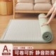 Antibacterial high-density sponge floor covering type A folding