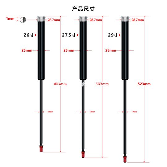 山地自行车前叉双气室气泵三拓气叉上下双气压避震器修补单车配件