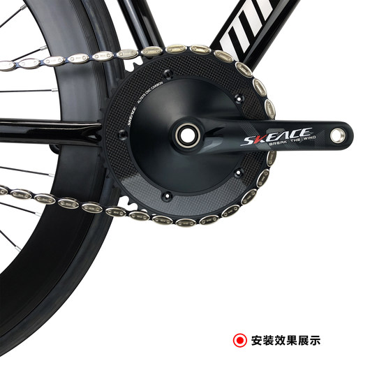 SKEACE死飞车中空一体牙盘碳纹封闭齿盘49T铝合金固齿场地车牙盘