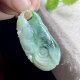 Myanmar Jade Lotus Leaf Fish Pendant Natural Jade
