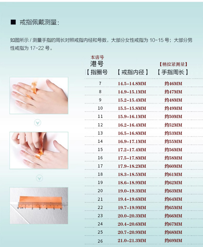 特价玉器正品A货缅甸真玉天然翡翠戒指玉戒指女士扳指男指环玉坠-图2