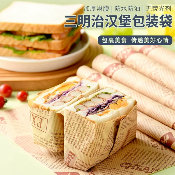 Товары от 晏菲路家居专营店