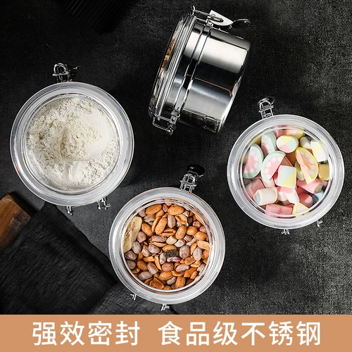 Прозрачная система хранения из нержавеющей стали, пудра, контейнер для хранения