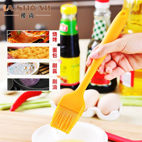 Лу Шан Барбекю Чребование масла кремниевое клея до высокотемпературной стойкости не бросает волосы кухня дома для пекарни для пекарни