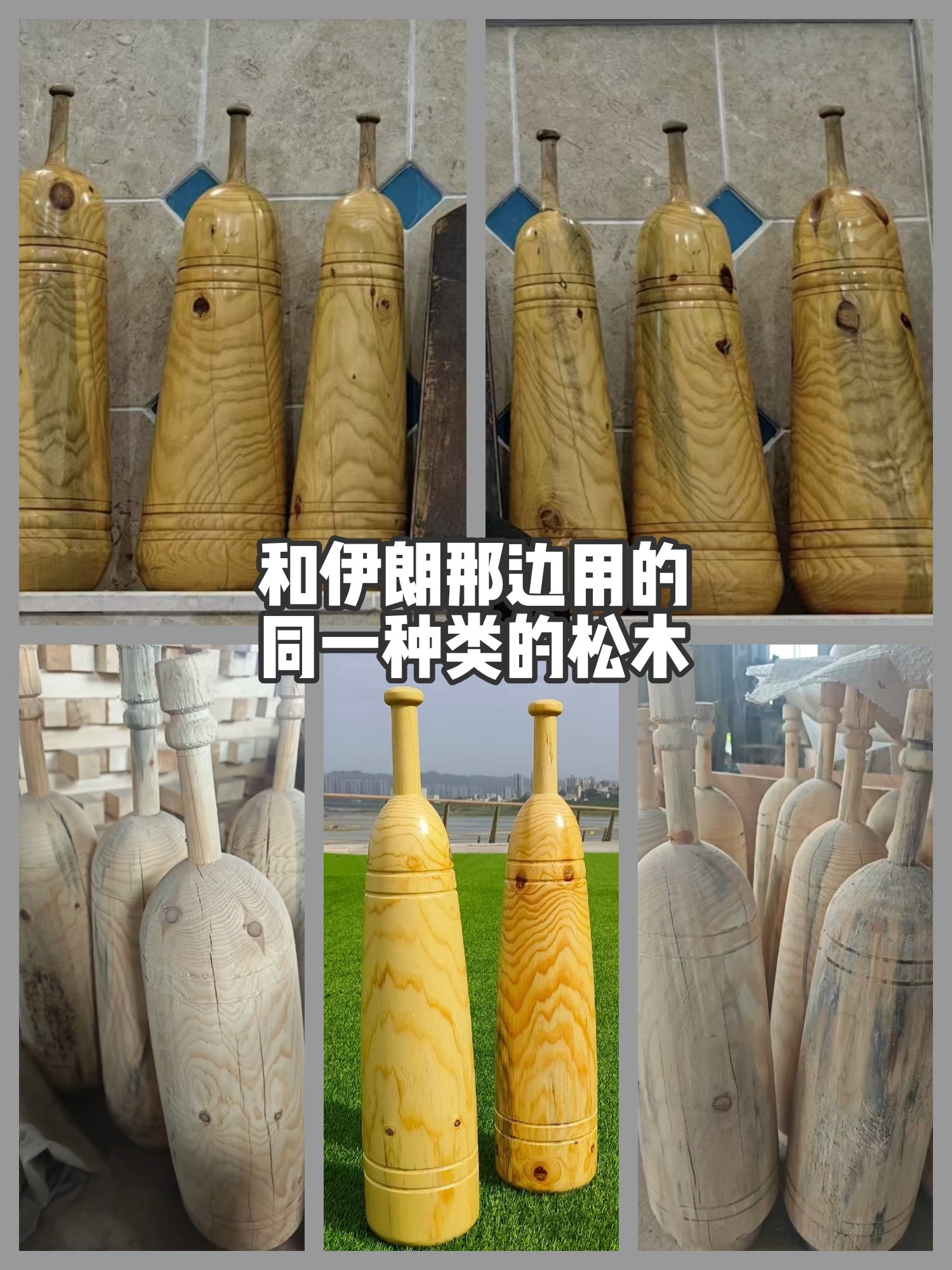 波斯棒Meels伊朗棒木质木制实木棒铃康复体能训练武术格斗摔跤,淘宝优惠券,粉丝福利购,淘宝优惠卷