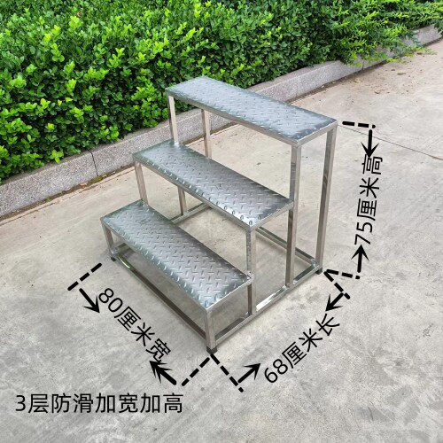 加厚钢管脚踏凳家用梯台阶踏步货梯凳洗车二三步梯台阶凳室内梯凳 - 图3