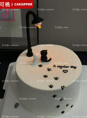 2026七夕限定路灯情侣小猫摆件黑色气球love爱心蜡烛蛋糕装饰摆件