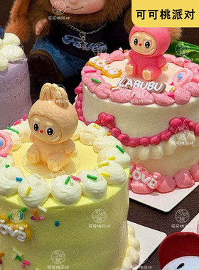 蛋糕装饰摆件Labubu拉布布软胶