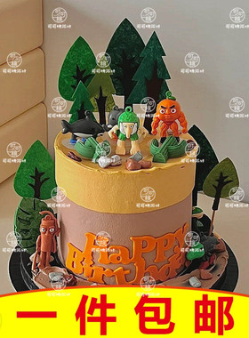 山海经主题蛋糕装饰大摆件融合兽