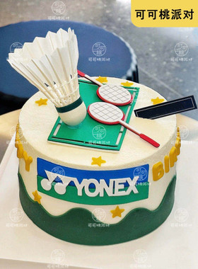 羽毛球插件体育运动主题生日蛋糕摆件EVA套装球拍球场烘焙装饰品
