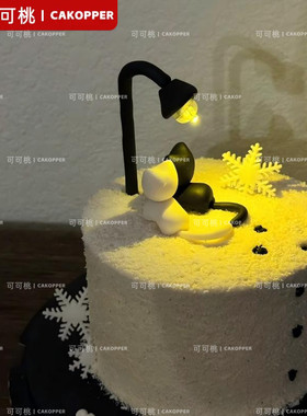 路灯猫咪爱心蜡烛组合摆件七夕情人节520表白纪念日烘焙蛋糕装饰