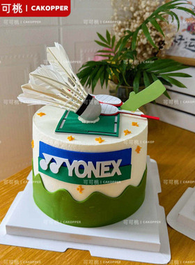 仿真立体羽毛球插件EVA羽毛球套装蛋糕装饰摆件体育生运动员生日