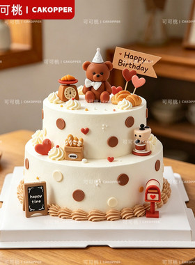 网红软胶小熊狮子组合插件儿童生日派对卡通甜品蛋糕装饰烘焙摆件