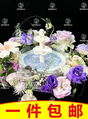 许愿池摆件天使蛋糕装饰配件喷泉果冻生日蛋糕烘焙配饰仿真花装扮