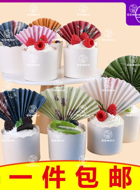 网红复古甜品台装饰插件新中式