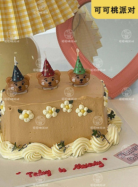 白色蝴蝶结蜡烛插件生日蛋糕摆件配件甜品派对烘焙装饰用品小道具