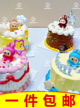 网红创意卡通蛋糕装饰摆件可爱