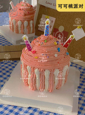 扭扭螺纹生日蛋糕蜡烛马卡龙可爱弯曲螺旋无烟蜡烛糖果色装饰插件