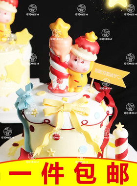 星星人主题生日甜品台装饰黄色系纸杯蛋糕卡通插件宝宝满月宴布置