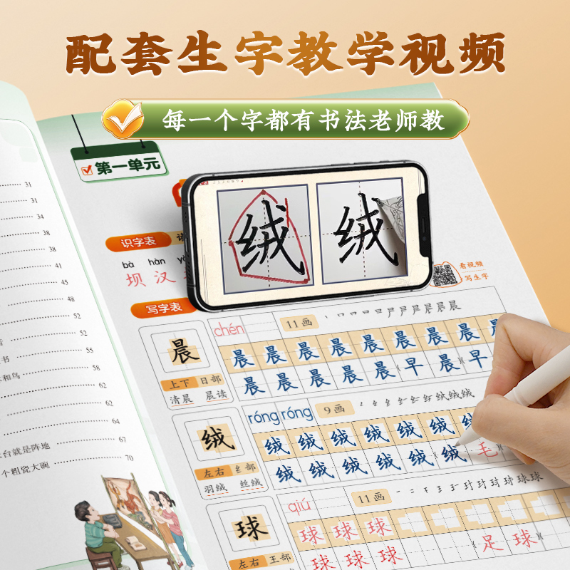 商品详情图片
