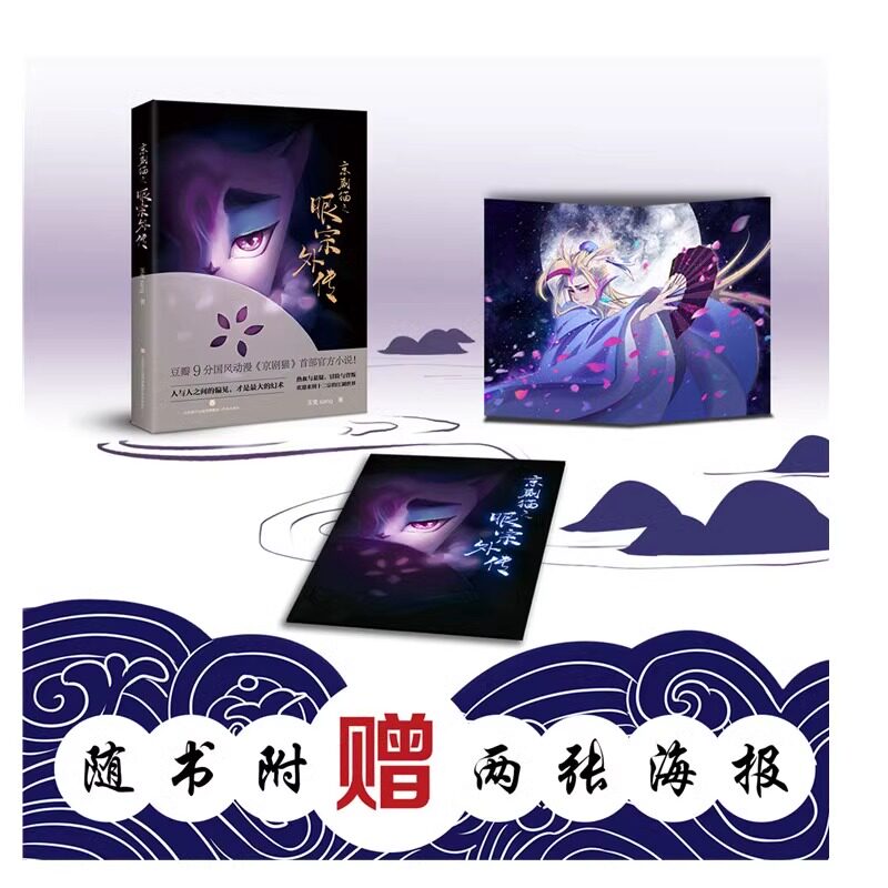 图3