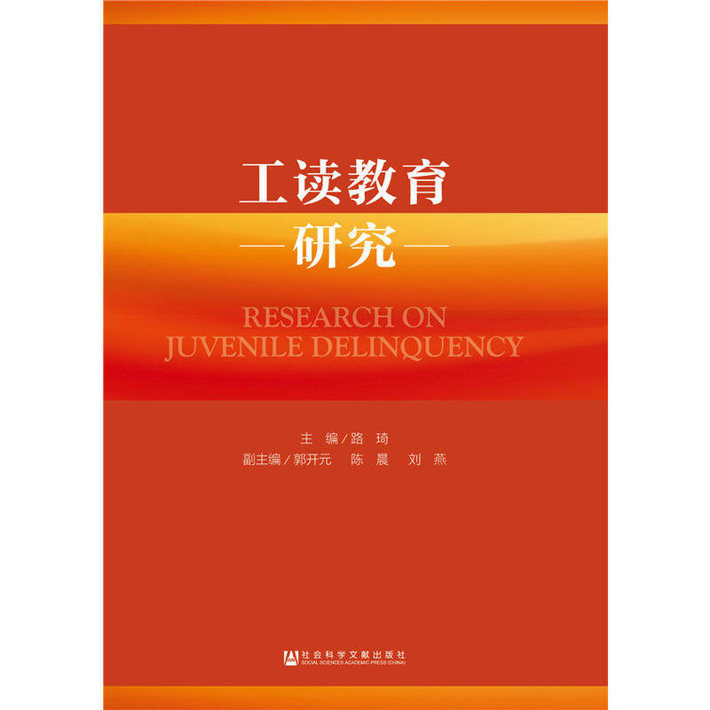 工读 新人首单立减十元 21年9月 淘宝海外